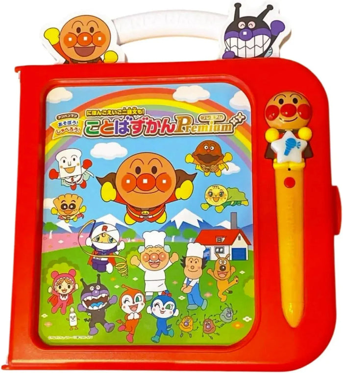 Sega Fave Anpanman Nihongo Eigo Two-Word Sentences Learning Dictionary