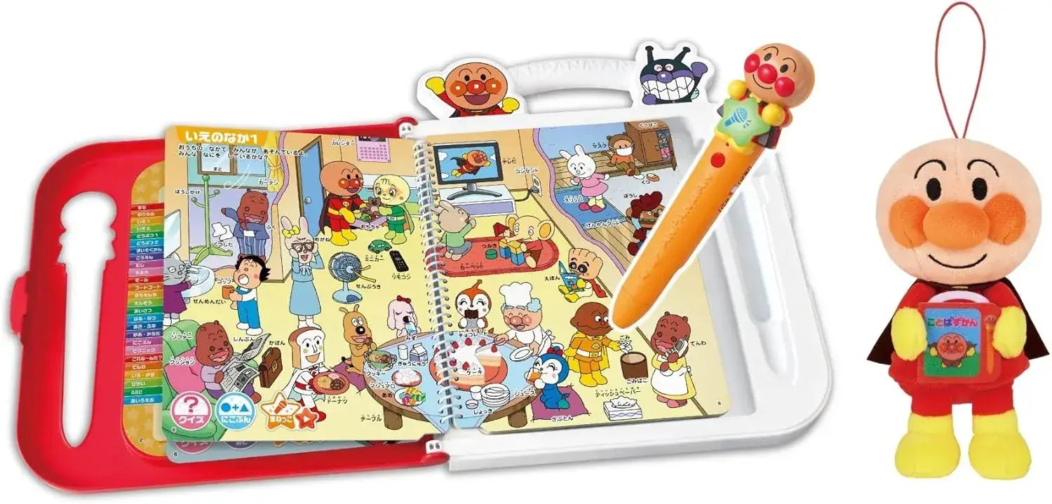 Sega Fave Anpanman Nihongo Eigo Two-Word Sentences Learning Dictionary - 15th Anniversary Box - 4979750827105