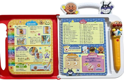 Sega Fave Anpanman Nihongo Eigo Two-Word Sentences Learning Dictionary