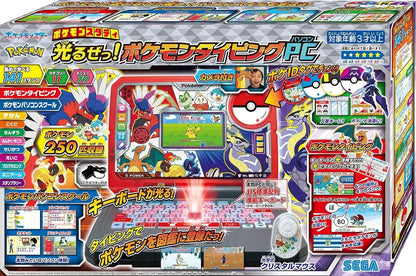 Sega Fave Pokémon Study Glowing Up Typing Learning PC