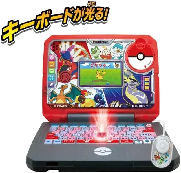 Sega Fave Pokémon Study Glowing Up Typing Learning PC