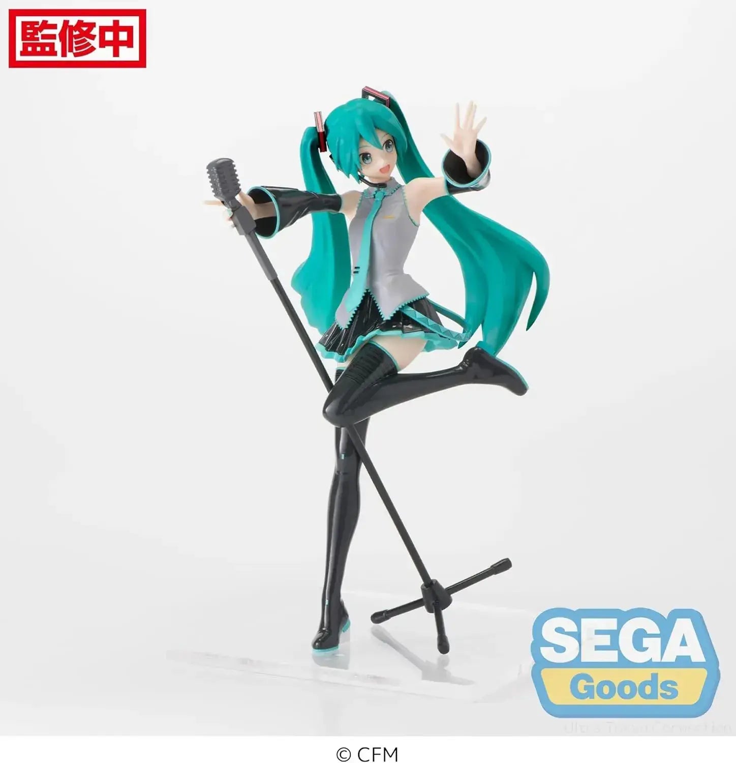 Sega Hatsune Miku Project DIVA Luminasta 15th Ver.
