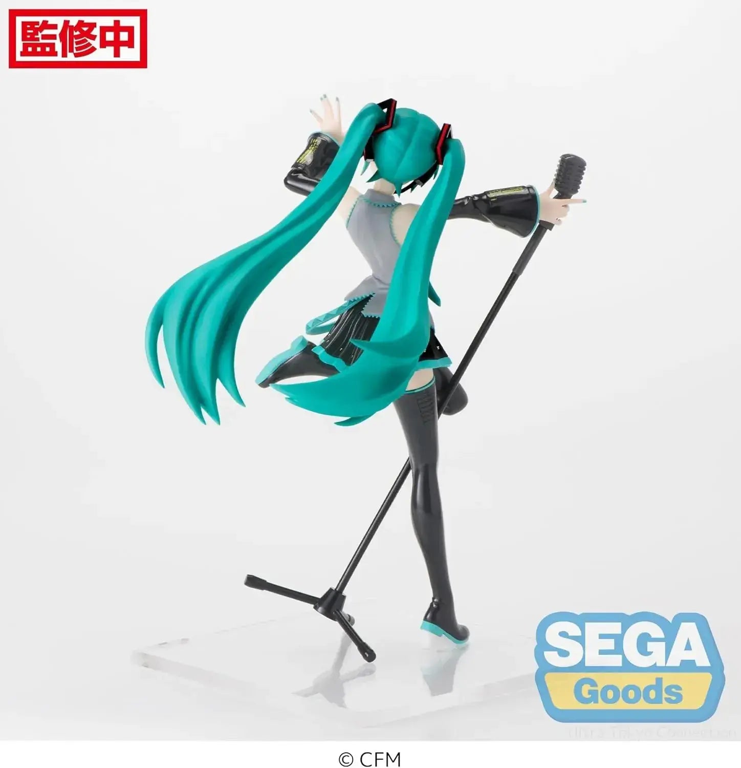Sega Hatsune Miku Project DIVA Luminasta 15th Ver.