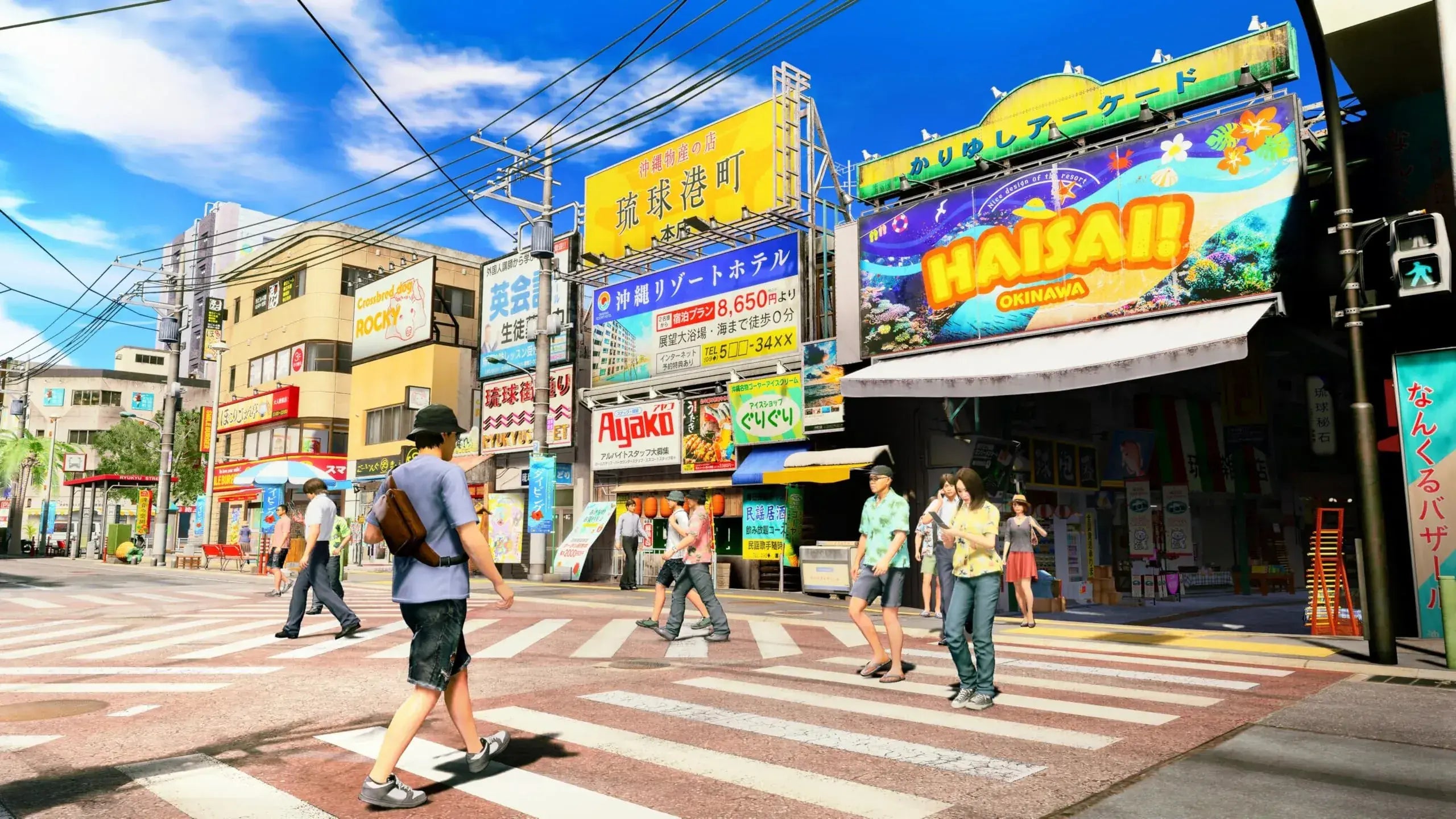 Sega Like a Dragon Pirate Yakuza Game