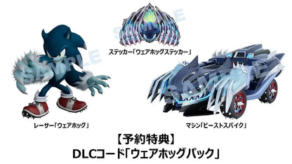 Sega Sonic Racing CrossWorlds Video Game