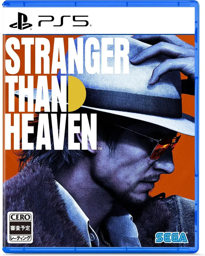 Sega Stranger Than Heaven Video Game DLC Pre Order Bonus