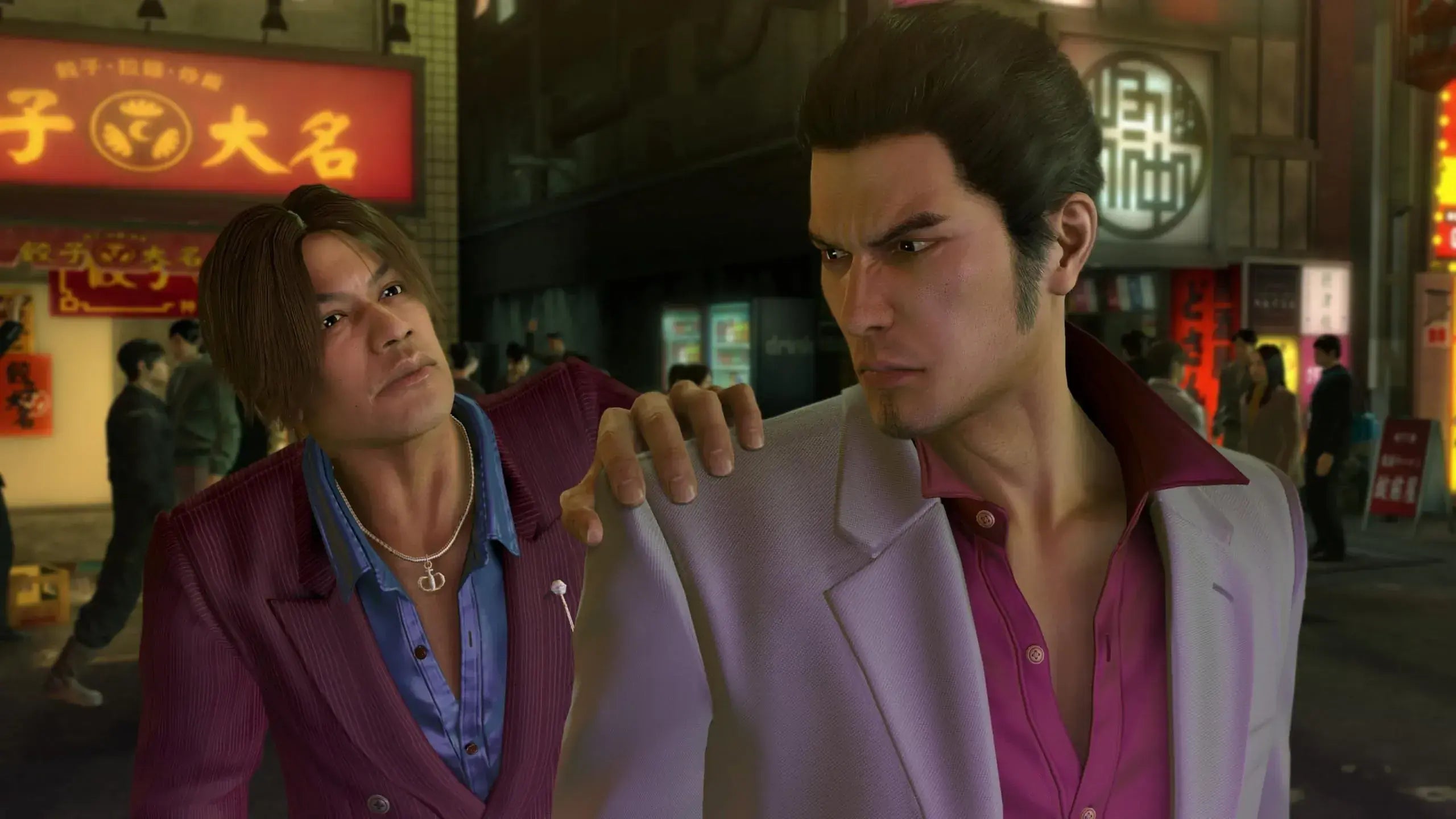 Sega Yakuza Kiwami Nintendo Switch 2 Game