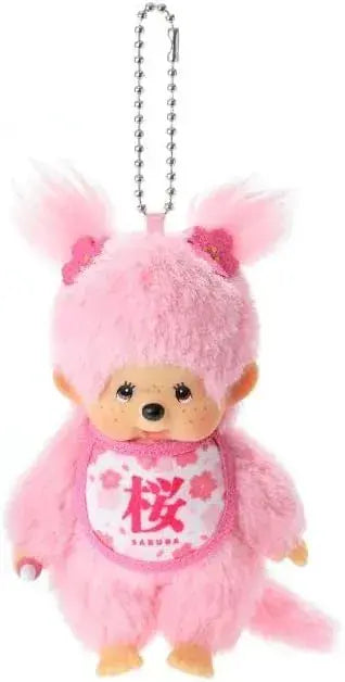Sekiguchi Cherry Blossom Monchhichi Key Chain