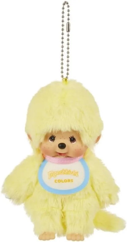 Sekiguchi Colors Key Chain Accessories - Yellow
 - 4905610226962