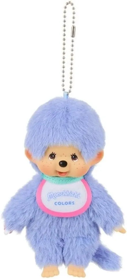 Sekiguchi Colors Key Chain Accessories - Blue
 - 4905610226993