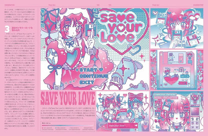 Sendpoints Publishing New Retro Graphics 80s 90s Design Book