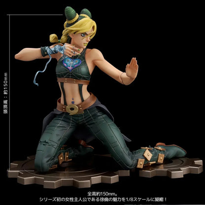 Sentinel JoJo Stone Ocean Jolyne 1 8 Scale Figure PVC ABS