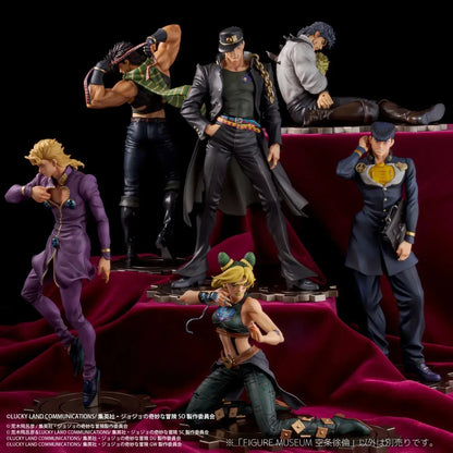 Sentinel JoJo Stone Ocean Jolyne 1 8 Scale Figure PVC ABS