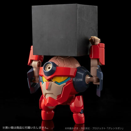 Sentinel Metal Compact Lagan 70mm Painted ABS POM Diecast Figure