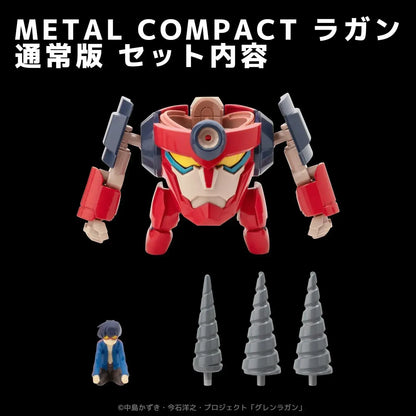 Sentinel Metal Compact Lagan 70mm Painted ABS POM Diecast Figure