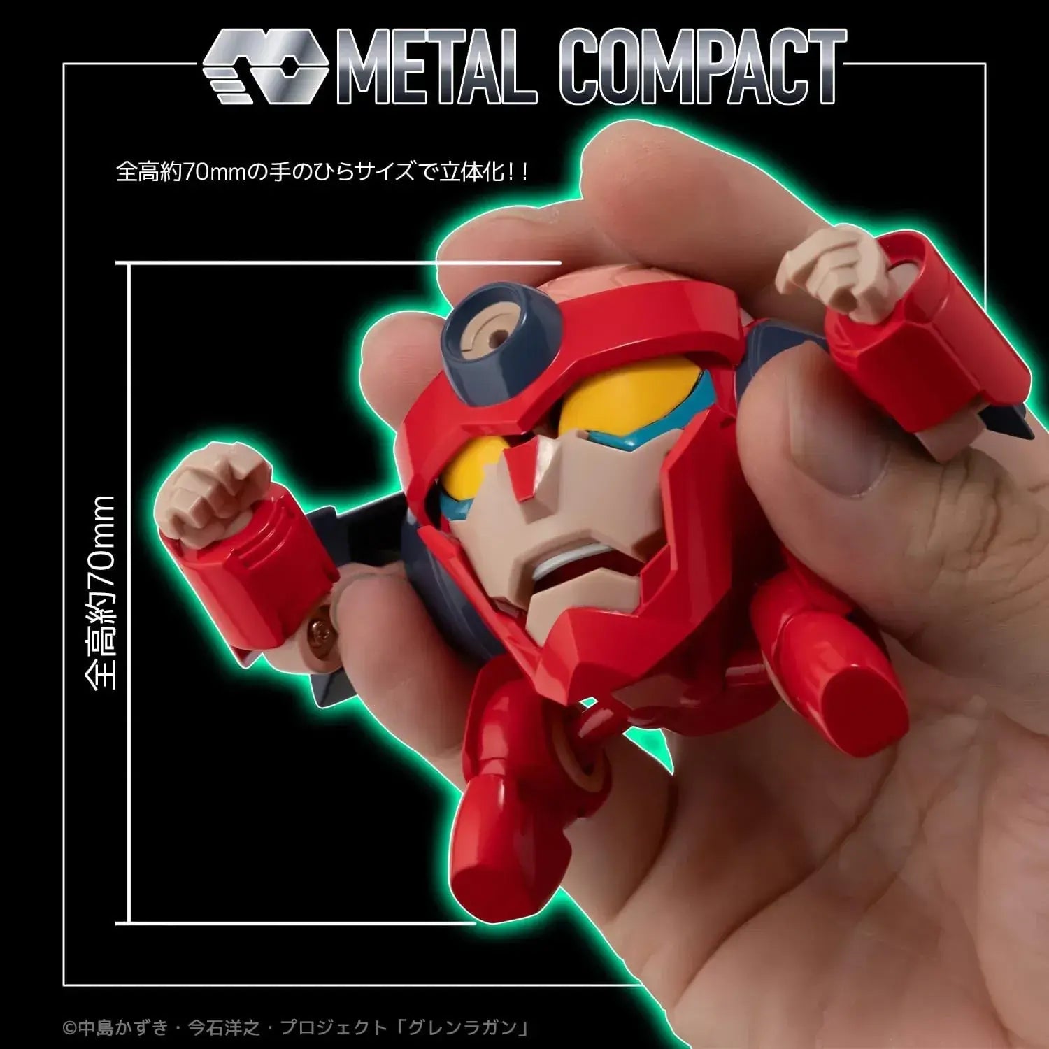 Sentinel Metal Compact Lagan 70mm Painted ABS POM Diecast Figure