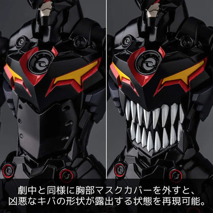 Sentinel Plyobot Razengan Plastic Model Kit