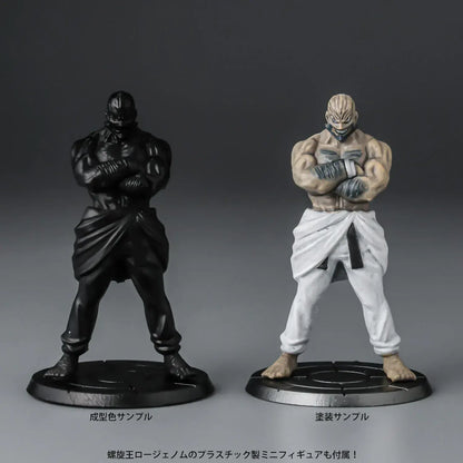 Sentinel Plyobot Razengan Plastic Model Kit