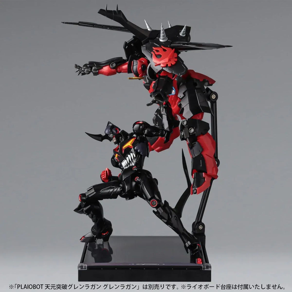 Sentinel Plyobot Razengan Plastic Model Kit