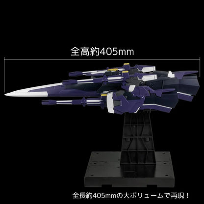 Sentinel Riobot AM Gunner PVC ABS Pre Painted Figure
