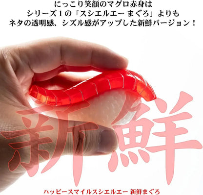 Sentinel Sushi Kaiju Figure Set PVC 8 Pack 2.8 Inch