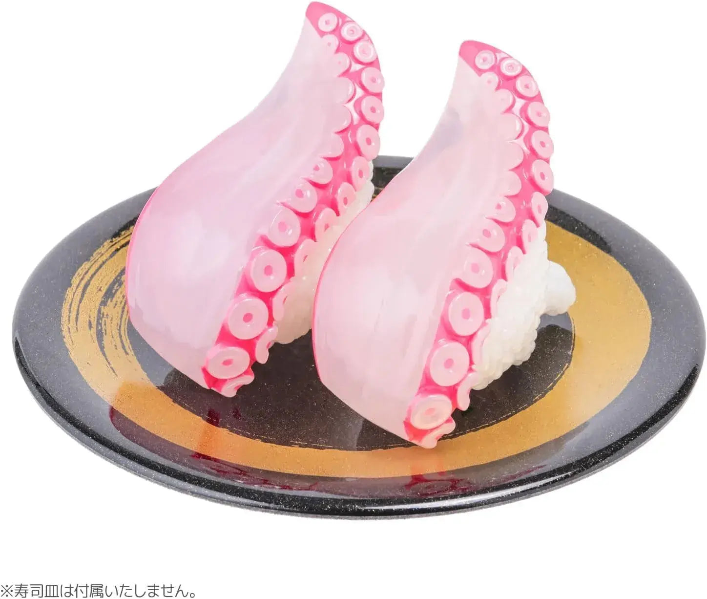 Sentinel Sushi Kaiju Figure Set PVC 8 Pack 2.8 Inch