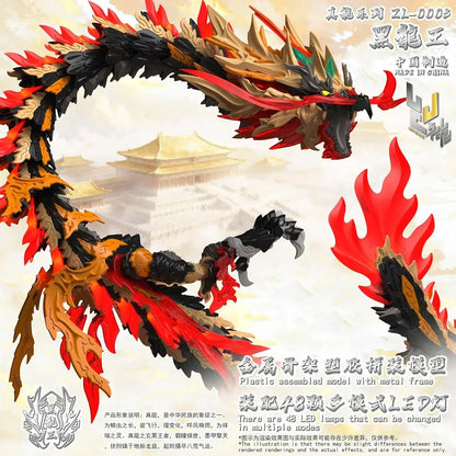 Shenxing Technology Real Dragon ZL 0005 ABS Alloy Model Kit