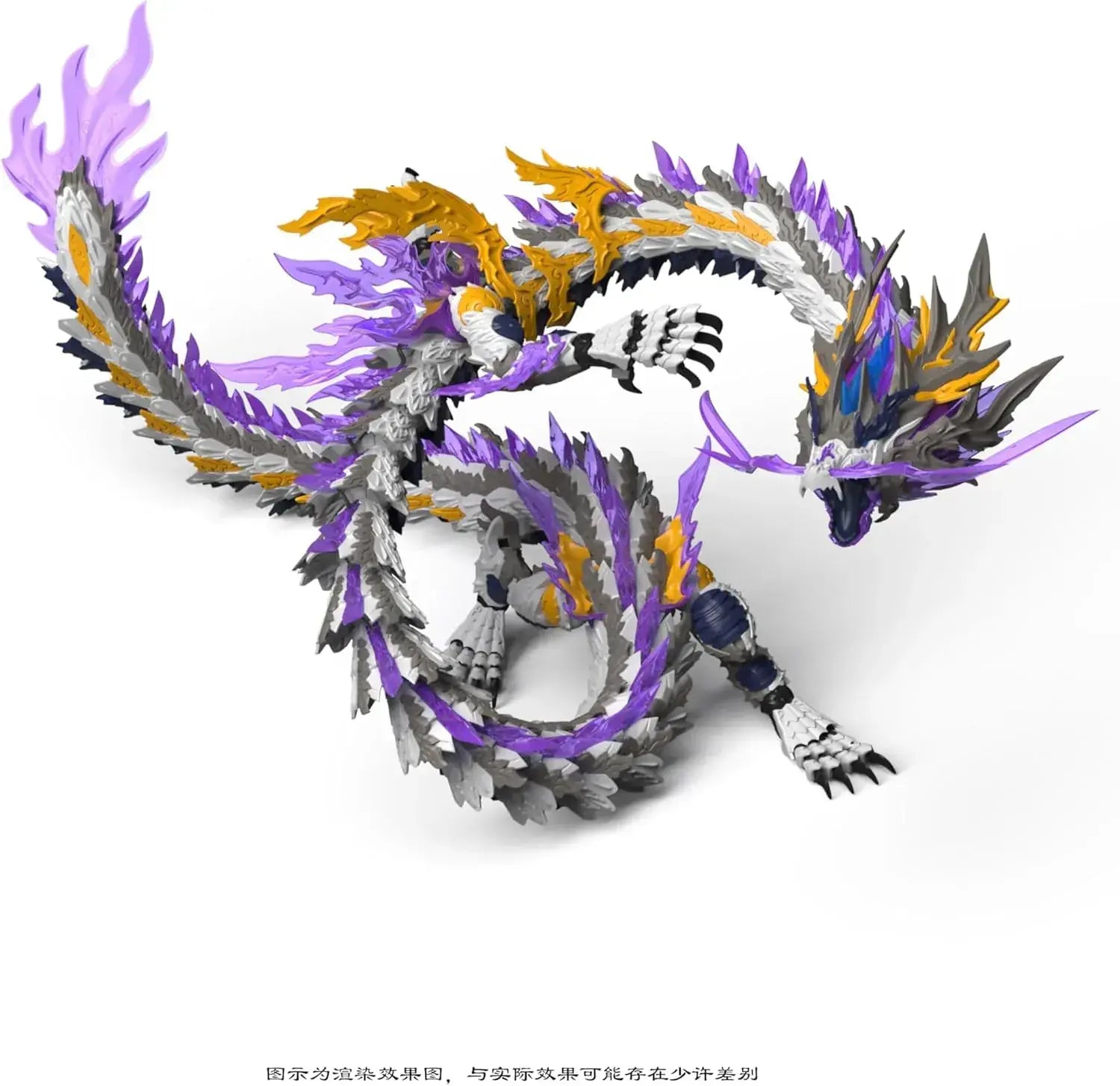 Shenxing Technology White Dragon ABS Alloy Model Kit