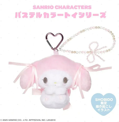 Shobido Sanrio Characters Pastel Color Plush Mascot