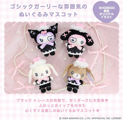 Shobido Sanrio Plush Mascot Dream Sweets Ghost House Series