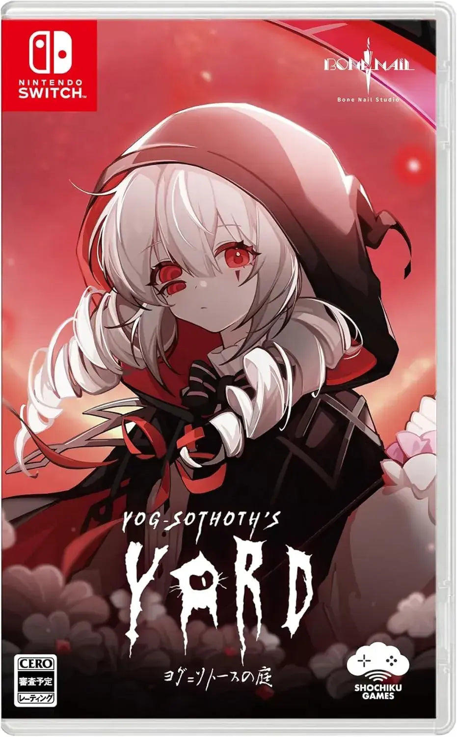 Shochiku Games Yogsothoth Garden Nintendo Switch Game - Amazon JP Exclusive - Standard Edition - 2200630158463