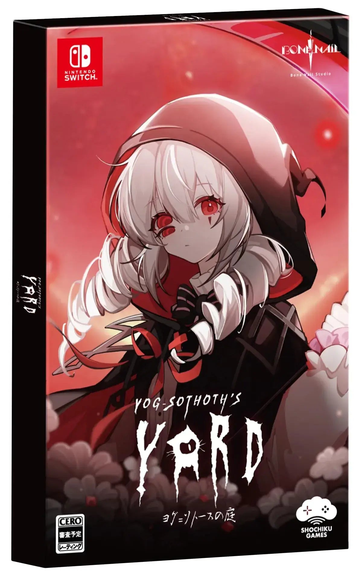 Shochiku Games Yogsothoth Garden Nintendo Switch Game - Amazon JP Exclusive Limited Edition - 2200630158470