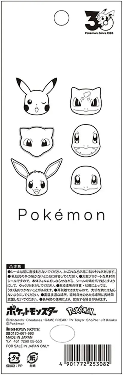 Showa Note Pokemon Sticker Glitter Glossy Hologram Foil