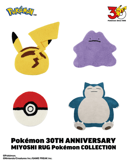 Pokémon 30th Anniversary Pokémon Rug Collection by MIYOSHI RUG