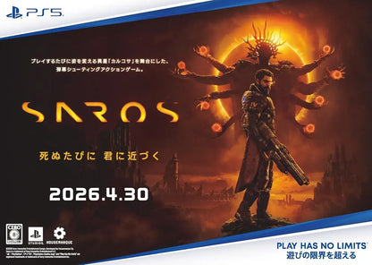 Sie SAROS Video Game for PS5