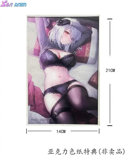 Siki Anim Rene Moonnight Deluxe Edition PVC ABS Figure