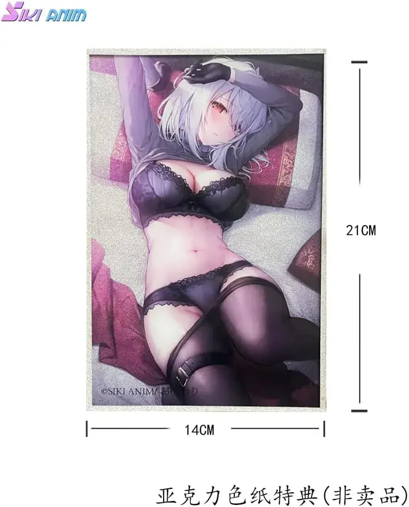 Siki Anim Rene Moonnight Deluxe Edition PVC ABS Figure