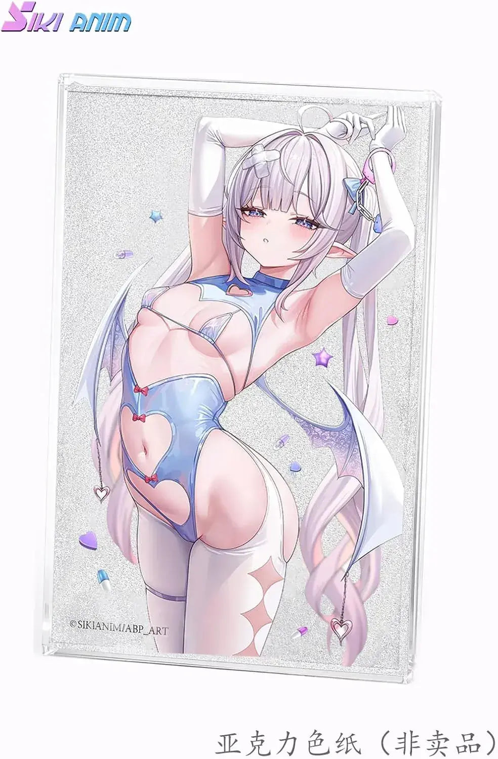 Siki Anim Sayume Deluxe Edition 1 6 Scale PVC ABS Figure