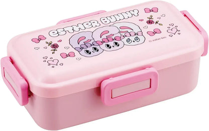Skater Fluffy Serving Lunch Box 1 Tier Dishwasher Microwave Safe