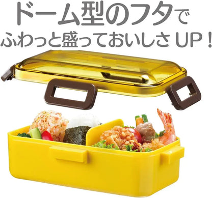 Skater Fluffy Serving Lunch Box 1 Tier Dishwasher Microwave Safe