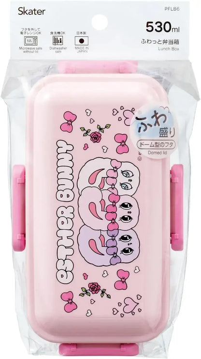 Skater Fluffy Serving Lunch Box 1 Tier Dishwasher Microwave Safe