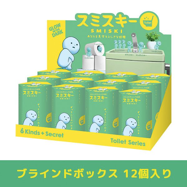 Smiski Toilet Series Glow in the Dark Collectible Assort Box 12pcs