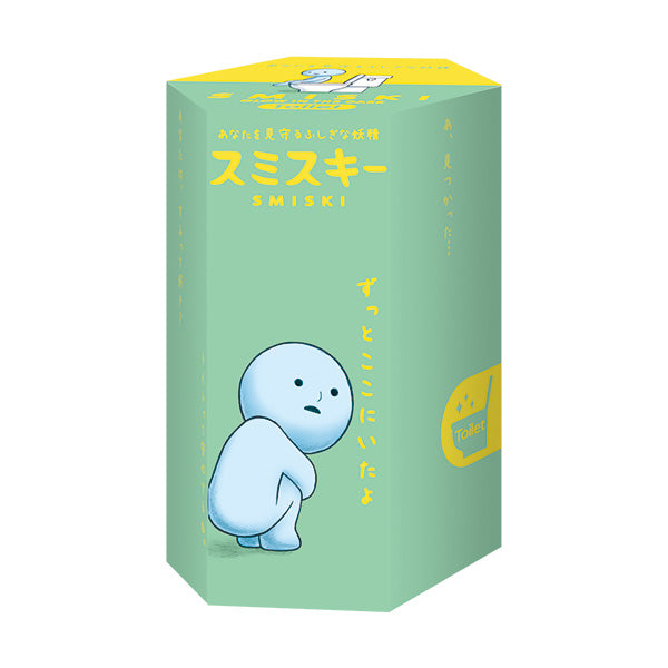 Smiski Toilet Series Glow in the Dark Collectible Assort Box 12pcs