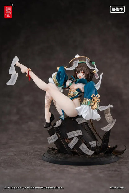 Snail Shell BeautyWorks PVC ABS Figure 1 7 Scale 8 1 in