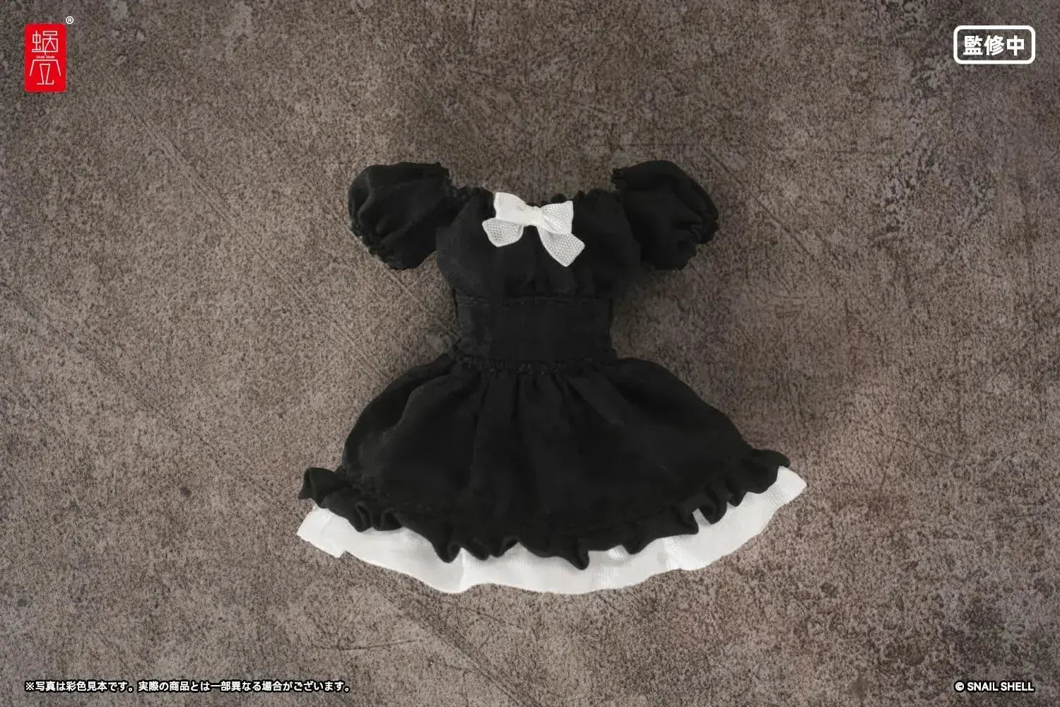 Snail Shell Black Puff Sleeve Doll Dress Cloth Finished