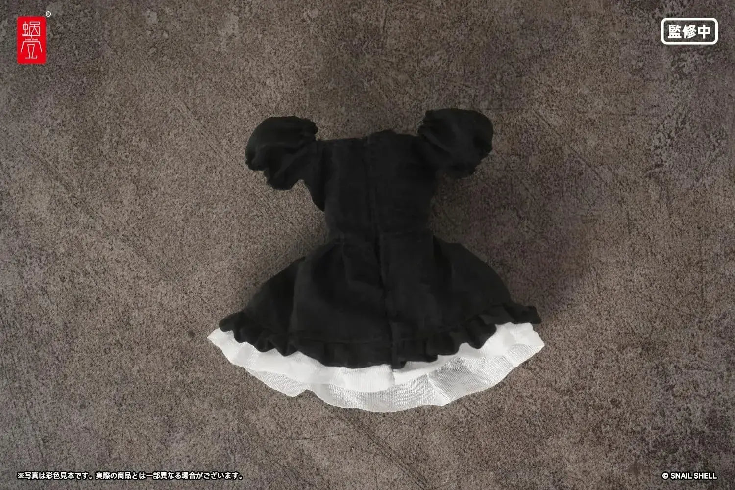Snail Shell Black Puff Sleeve Doll Dress Cloth Finished