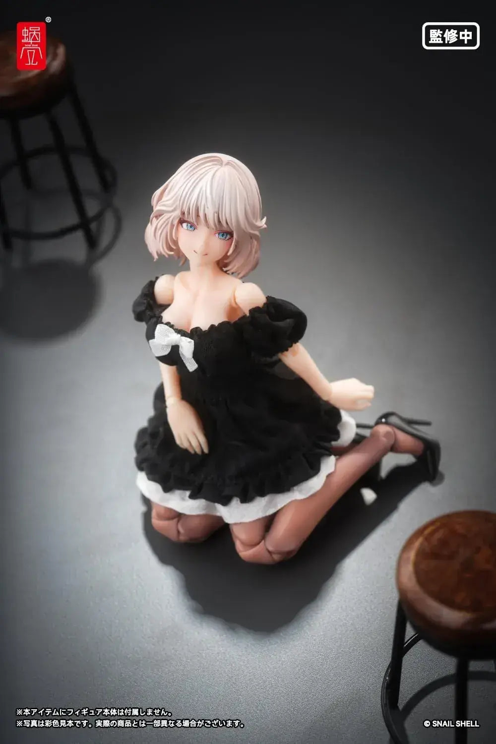 Snail Shell Black Puff Sleeve Doll Dress Cloth Finished