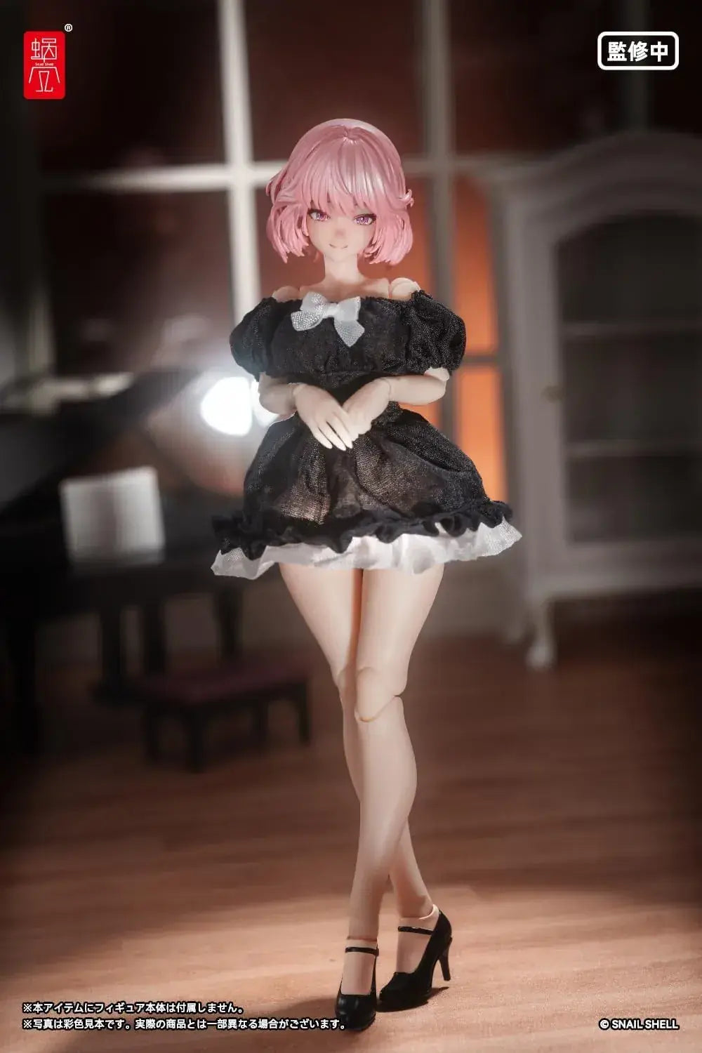 Snail Shell Black Puff Sleeve Doll Dress Cloth Finished