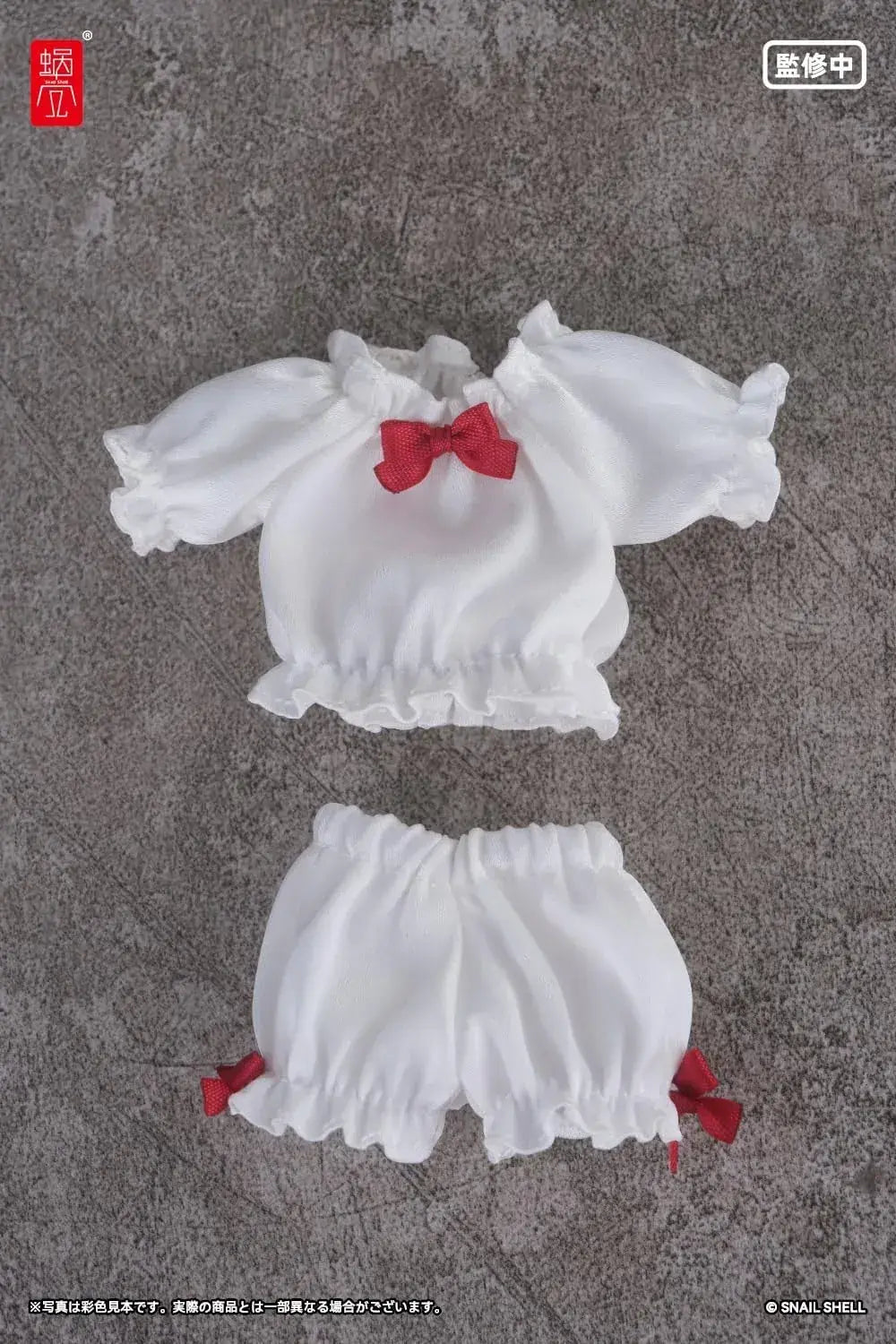 Snail Shell Doll Sleepwear White Cloth ABS