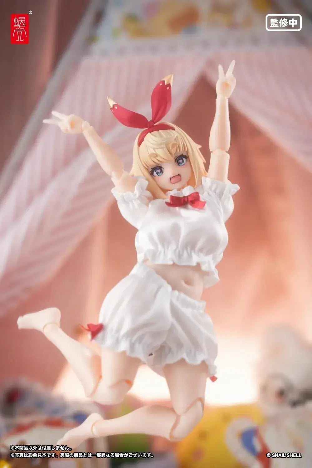 Snail Shell Doll Sleepwear White Cloth ABS